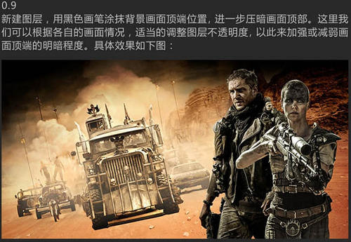 都灵美术学院传媒毕业证